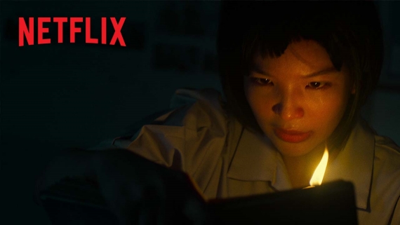 School Tales The Series_OFFICIAL_TRAILER