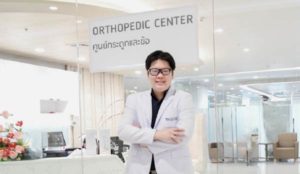 batch_หมอปรัช 1