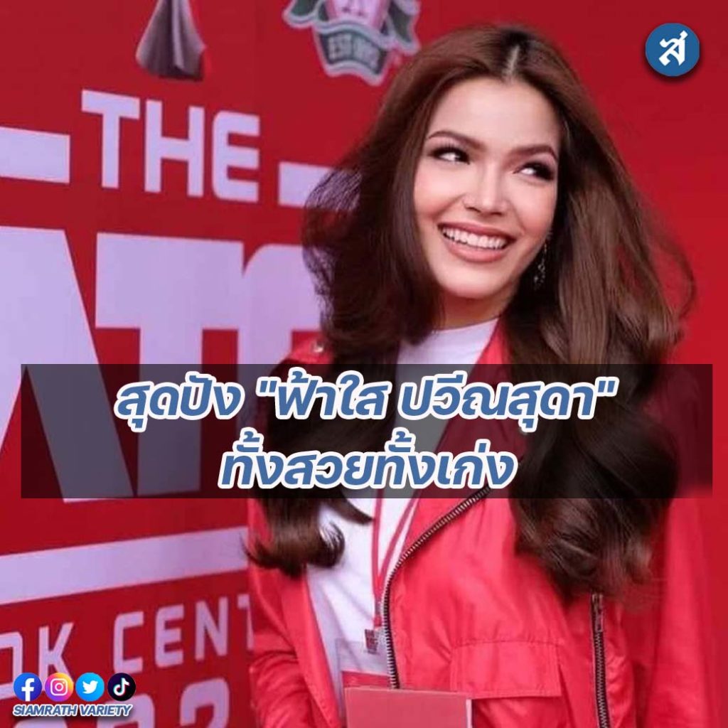 ig-Reco856vered-Recovered