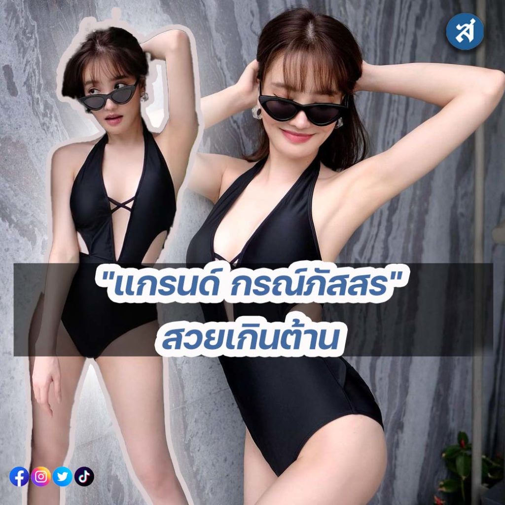 ig-Recovered
