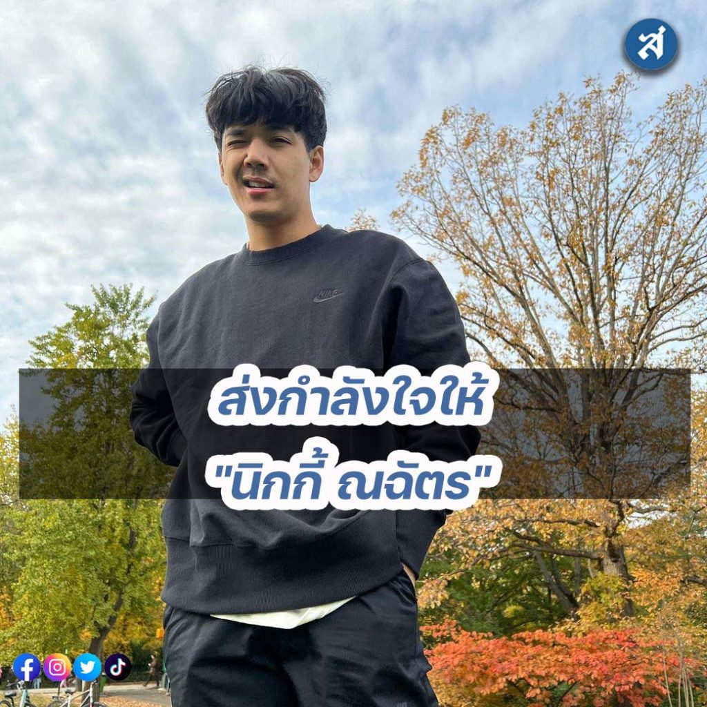 ig-Recovered