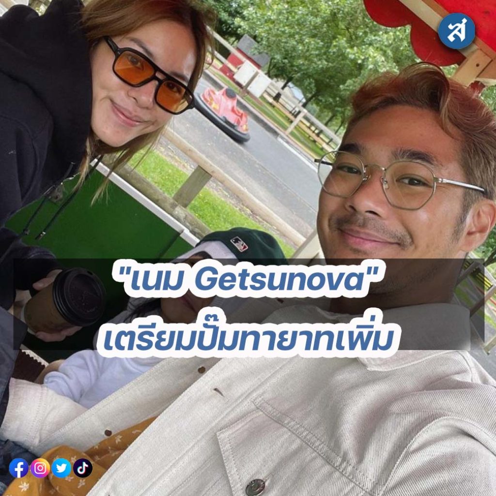 ig-Recovered