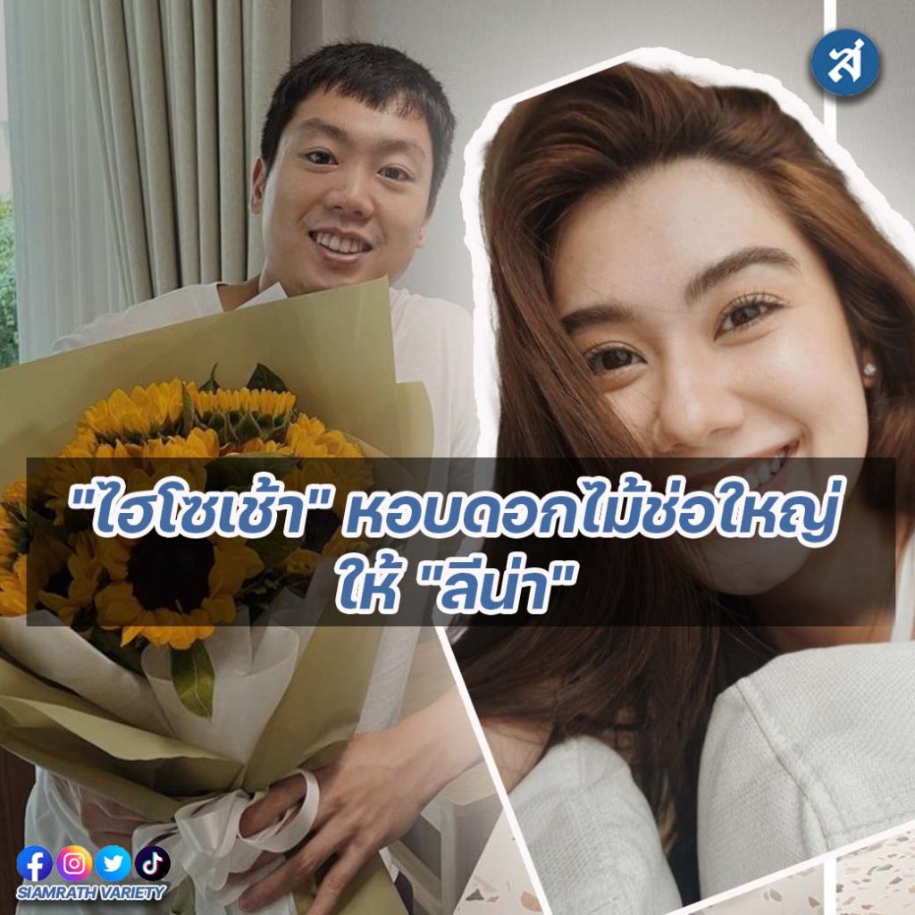 ig-Recovered-Recovered