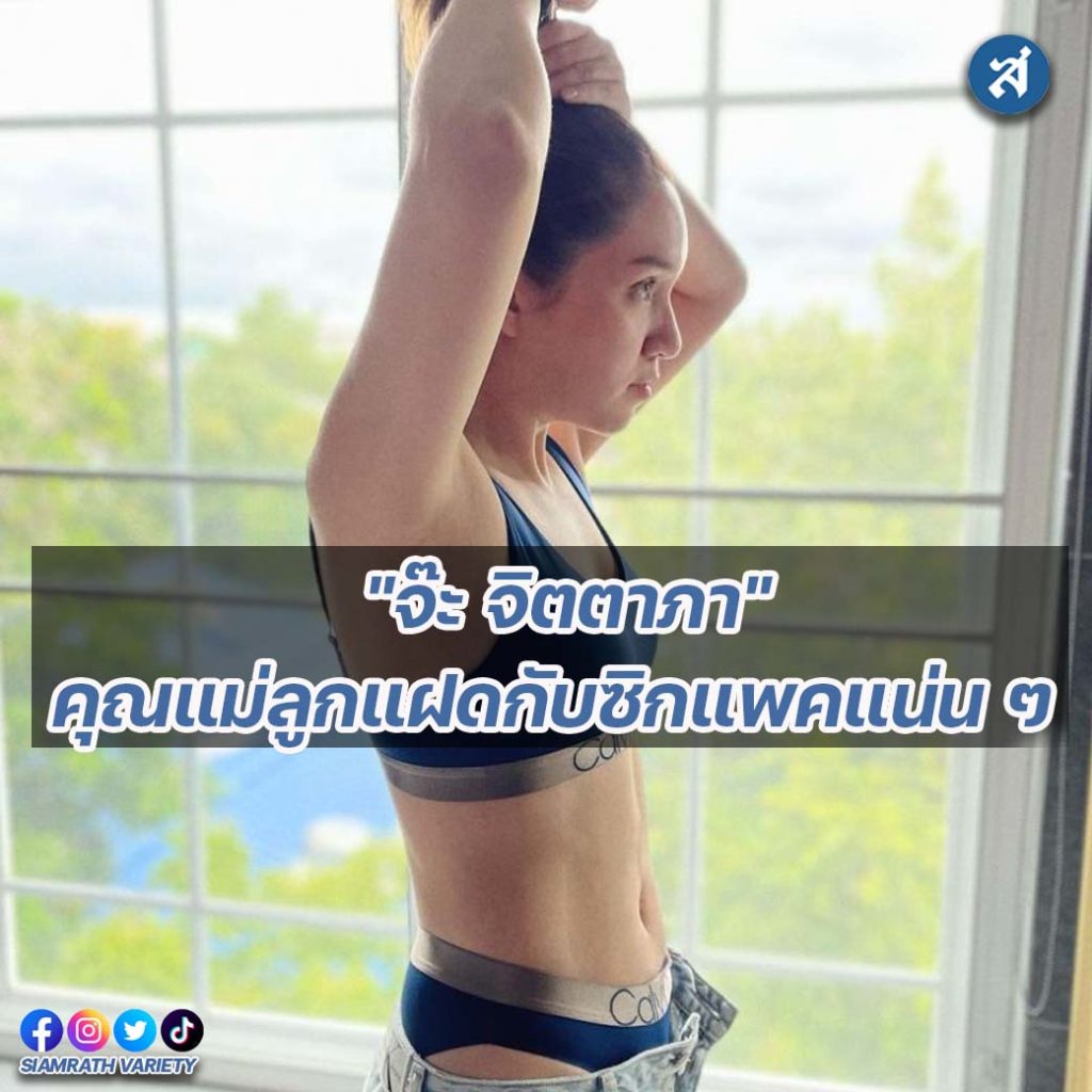 ig-Recovered-Recovered