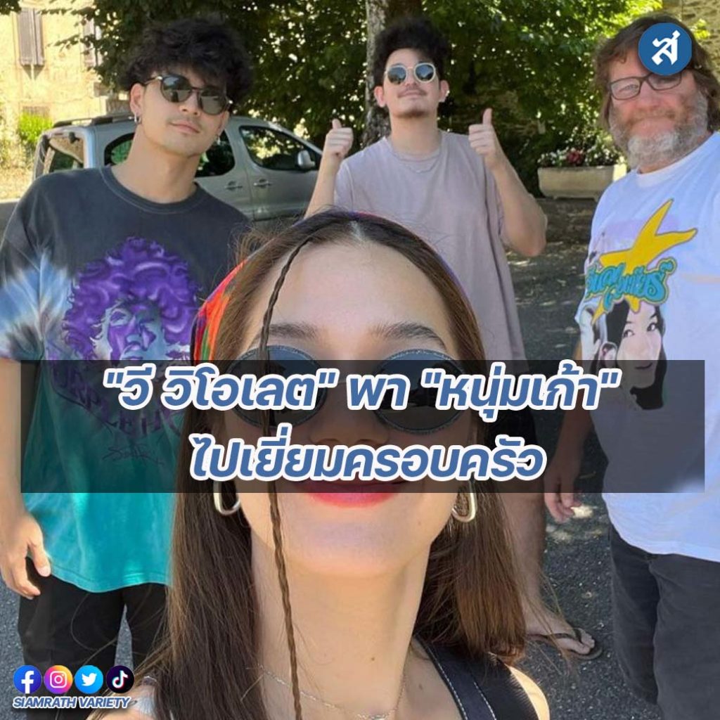 ig-Recovered-Recovered