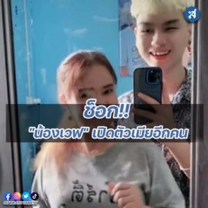 ig-Recovered-Recovered