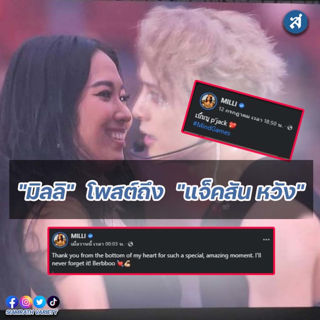 ig-Recovered-Recovered