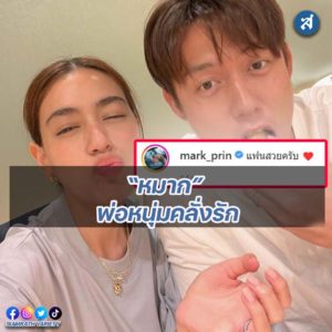 ig-Recoพพพำvered-Recovered