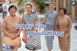 กรอบ