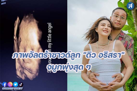กรอบ