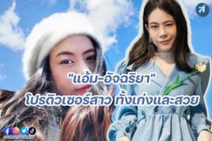 กรอบ-3@1x_1