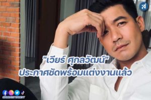 กรอบ