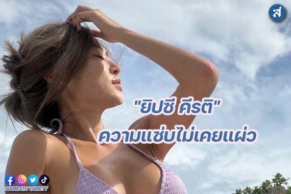 กรอบ