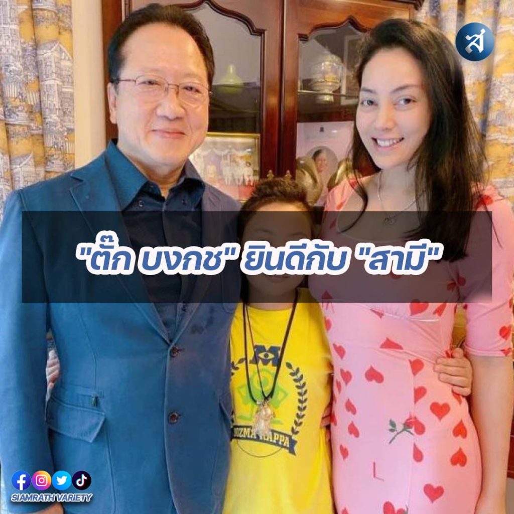 กรอบไอจี2-1@1x_1