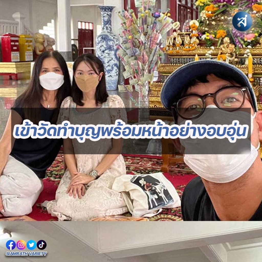 กรอบไอจี2