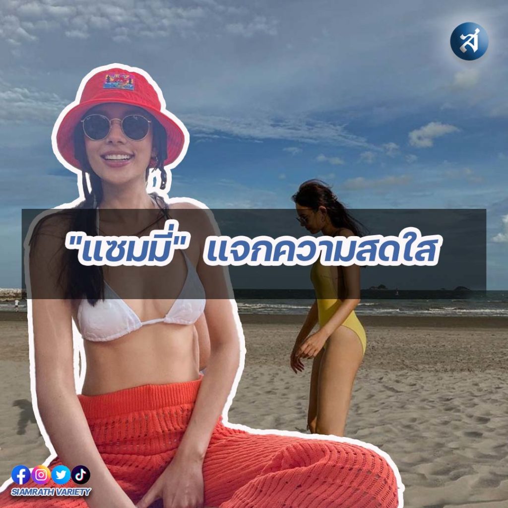 กรอบไอจี2