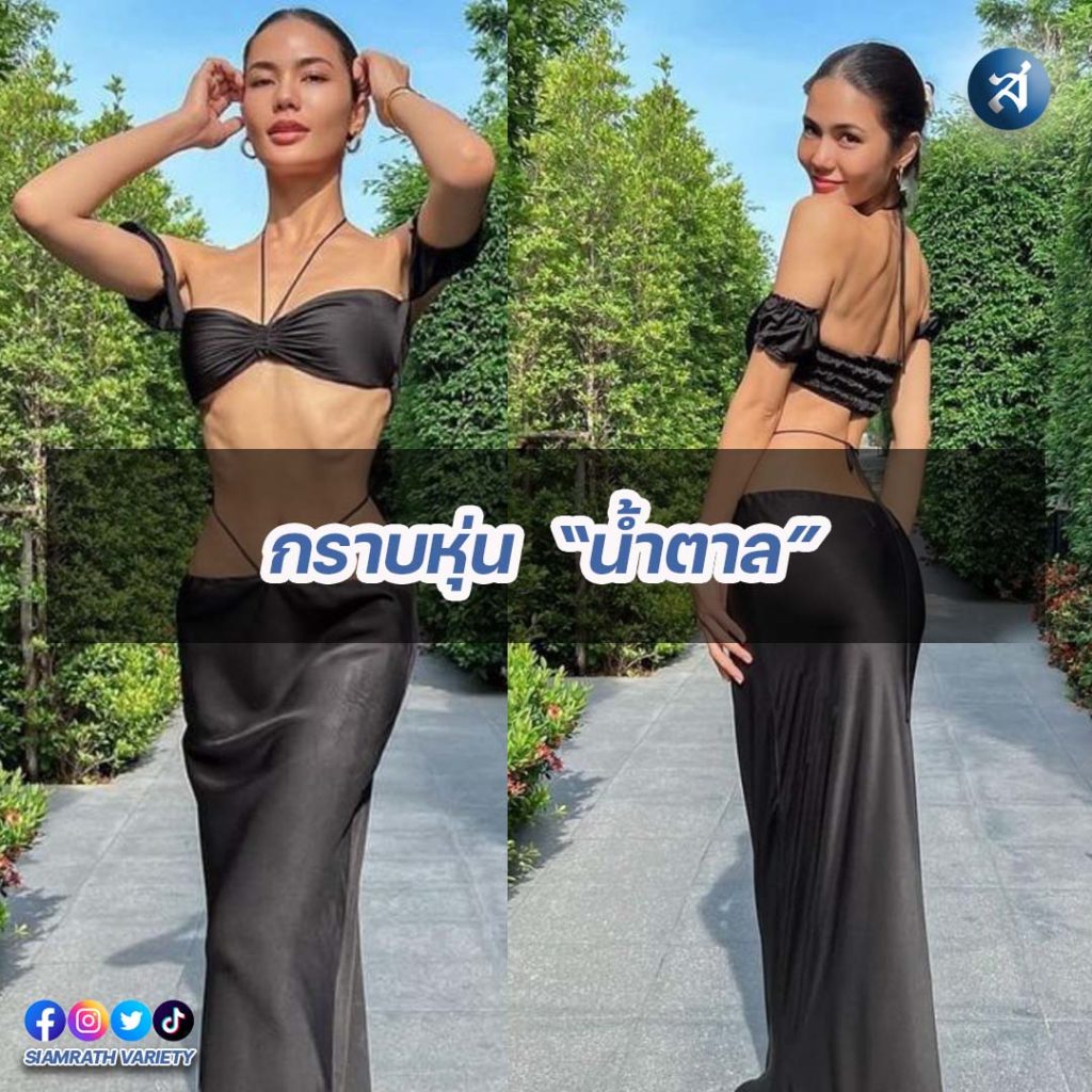 กรอบไอจี2