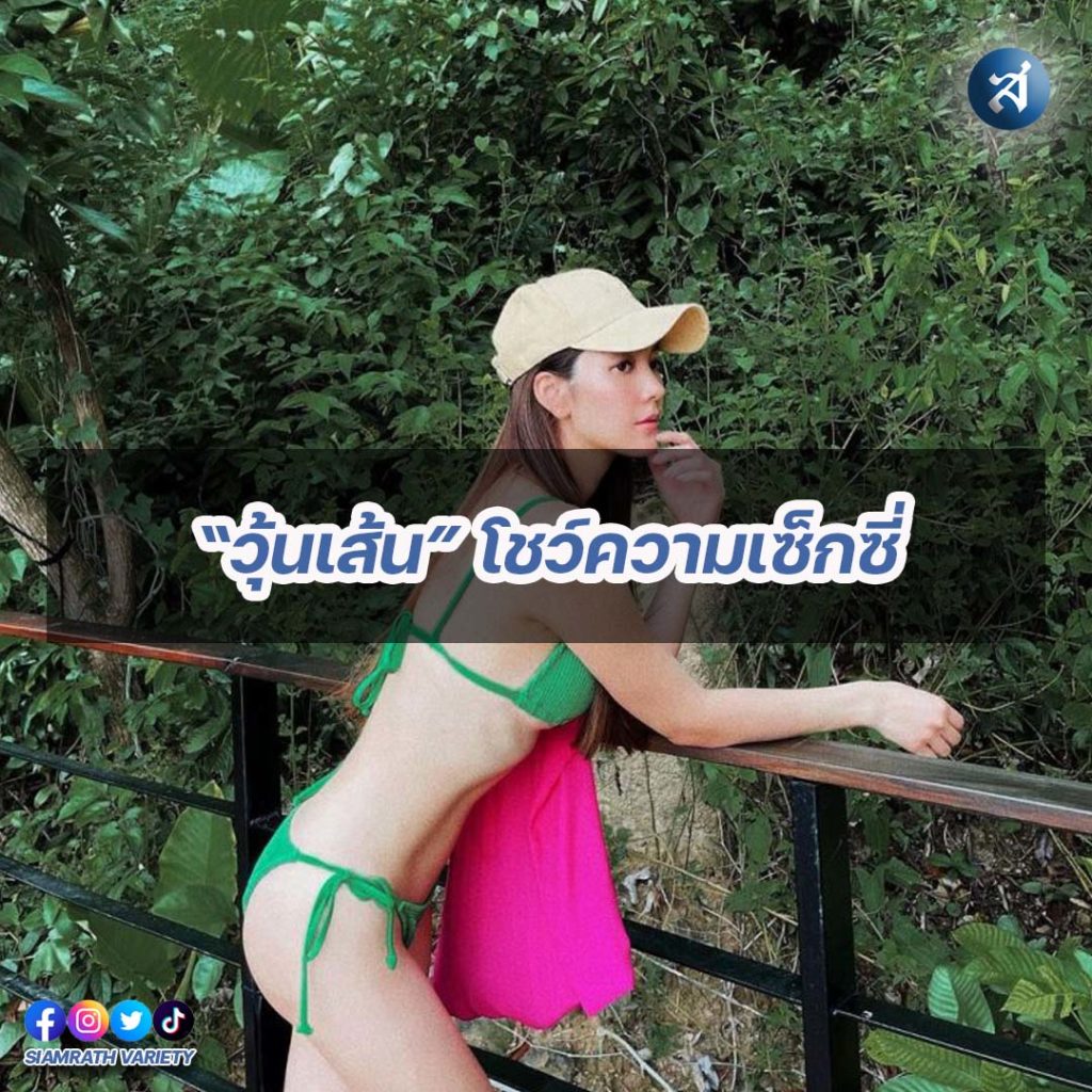 กรอบไอจี2