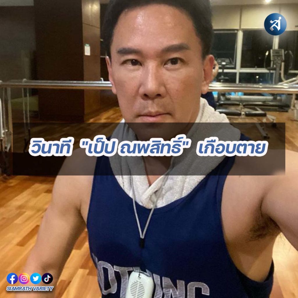 กรอบไอจี2