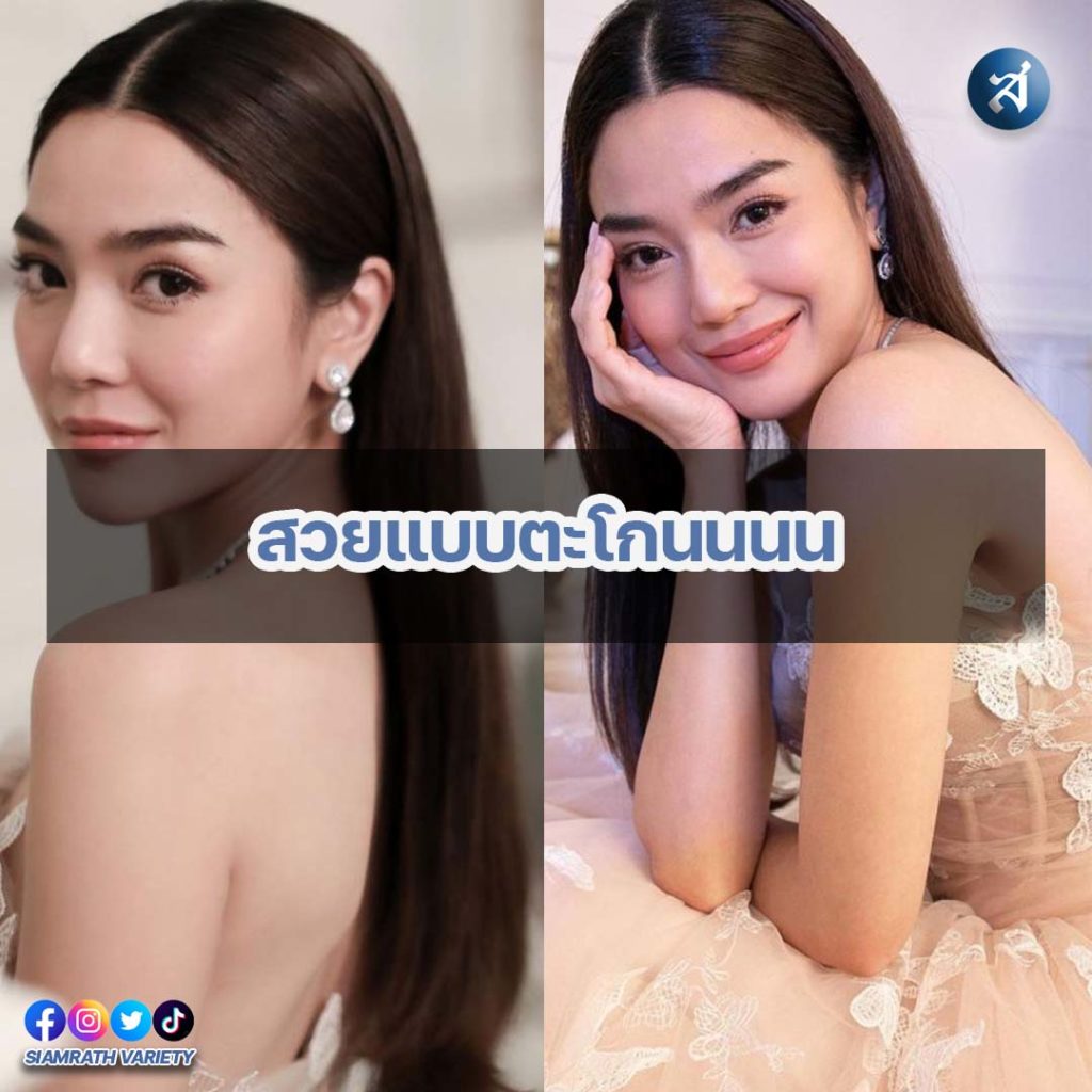 กรอบไอจี2