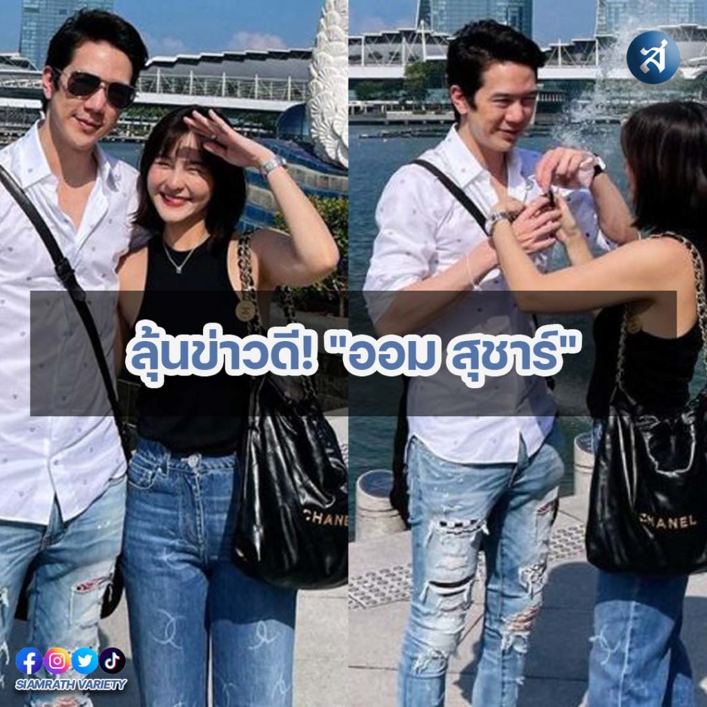 กรอบไอจี2