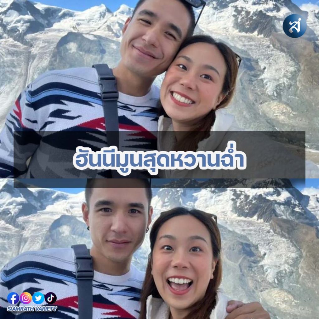 กรอบไอจี2