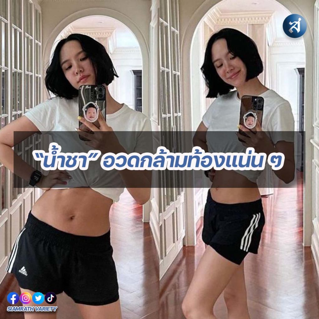 กรอบไอจี2-Recovered