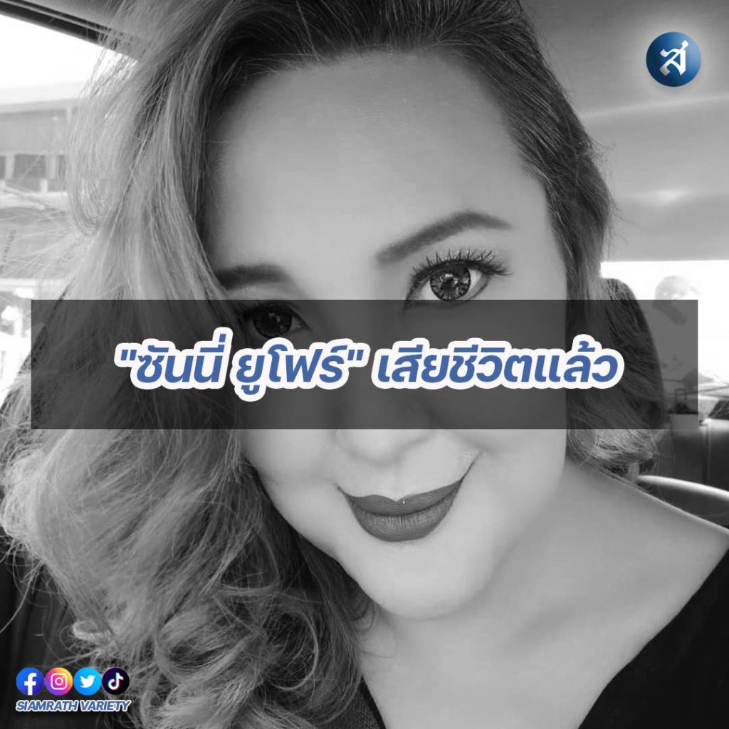 กรอบไอจี2-Recovered