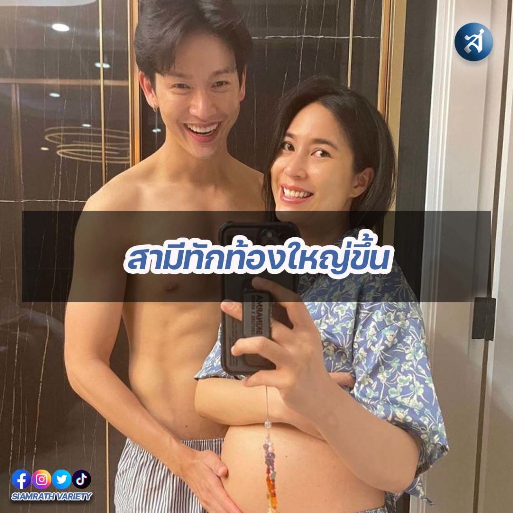 กรอบไอจี2-Recovered