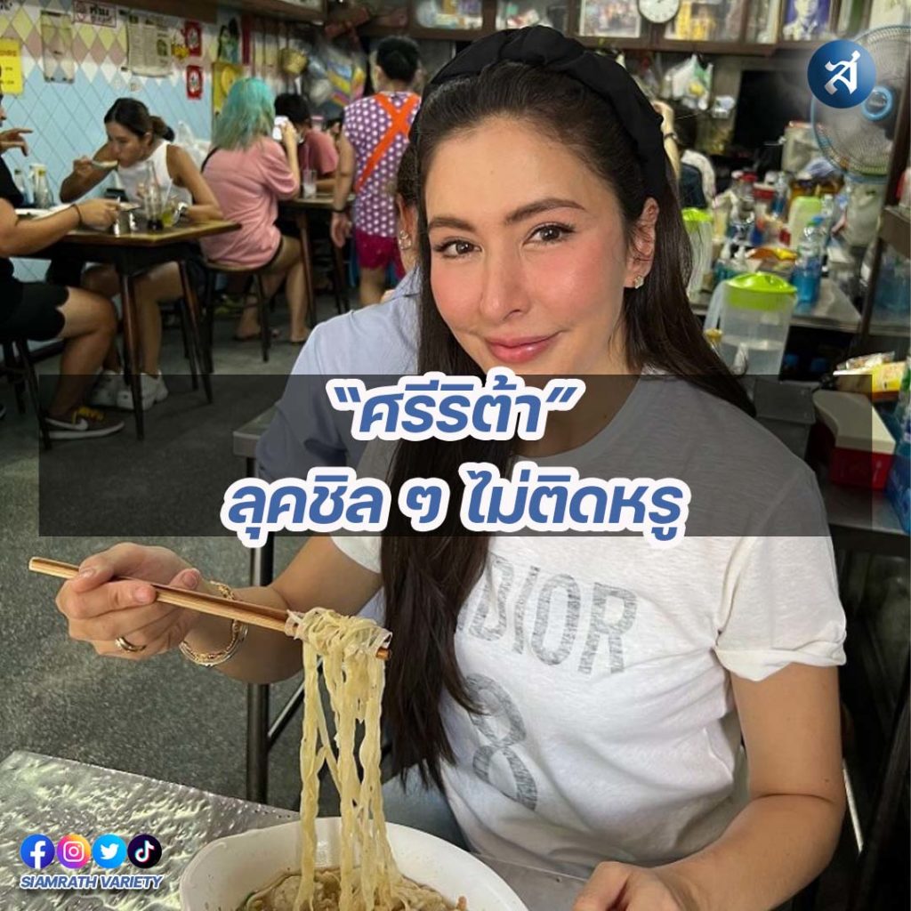 กรอบไอจี2-Recovered