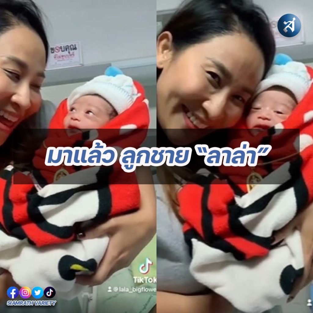 กรอบไอจี2-Recovered-Recovered