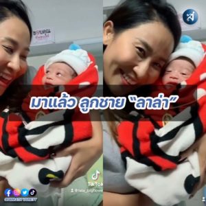 กรอบไอจี2-Recovered-Recovered