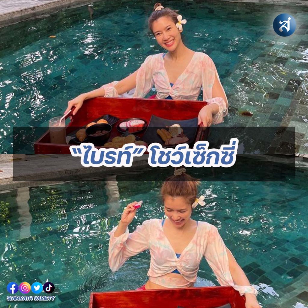 กรอบไอจี2-Recovered-Recovered