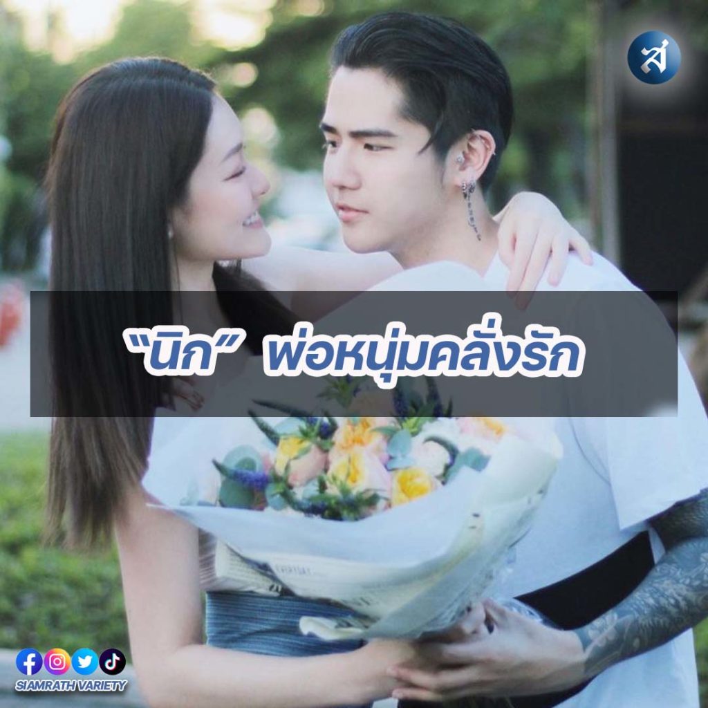 กรอบไอจี2-Recovered-Recovered