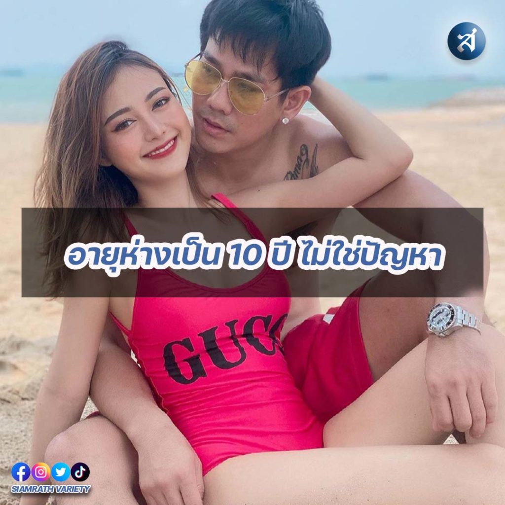 กรอบไอจี2-Recovered-Recovered