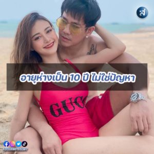 กรอบไอจี2-Recovered-Recovered