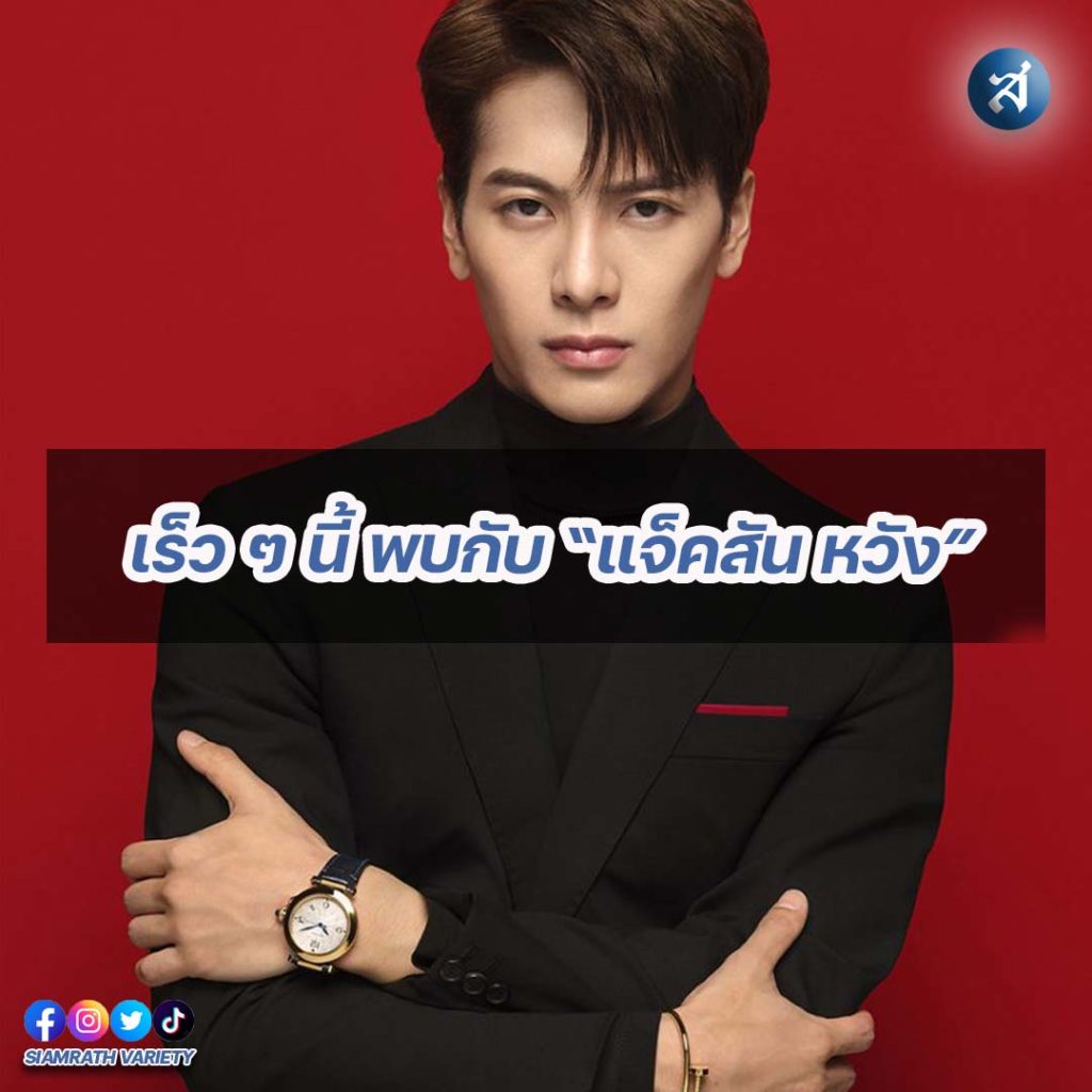 กรอบไอจี2-Recovered-Recovered