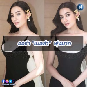 กรอบไอจี2-Recovered-Recovered