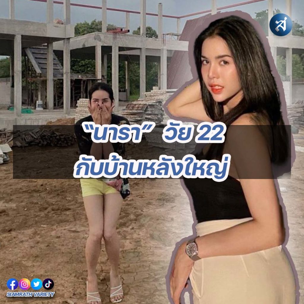 กรอบไอจี2-Recovered-Recovered