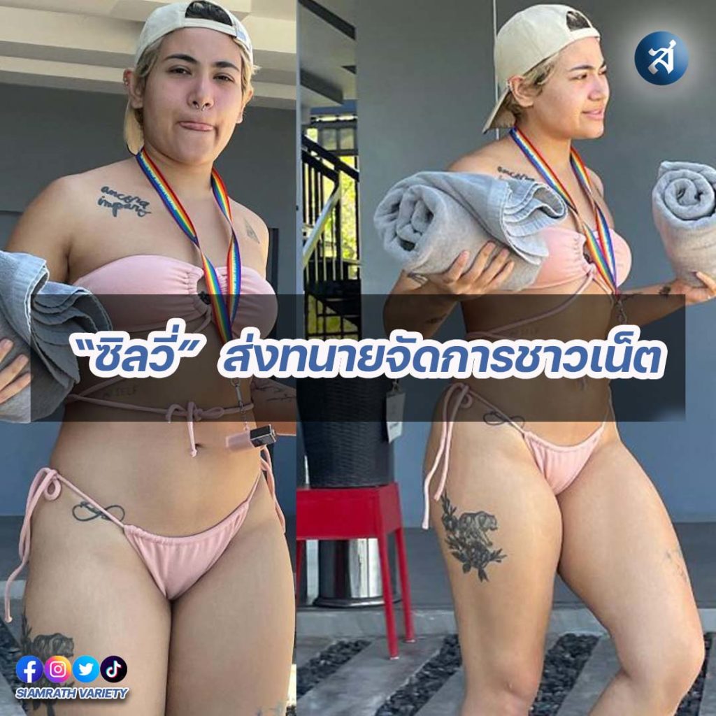 กรอบไอจี2-Recovered-Recovered