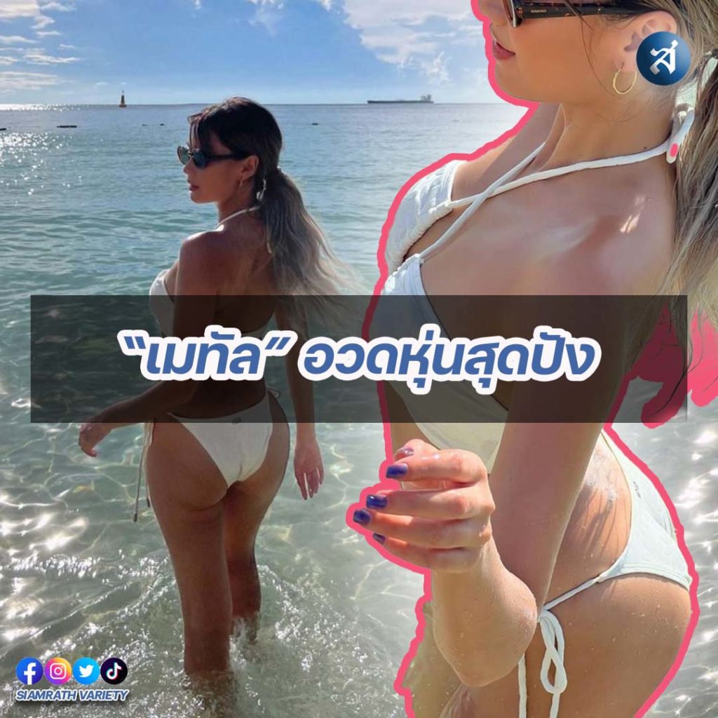 กรอบไอจี2-Recovered-Recovered