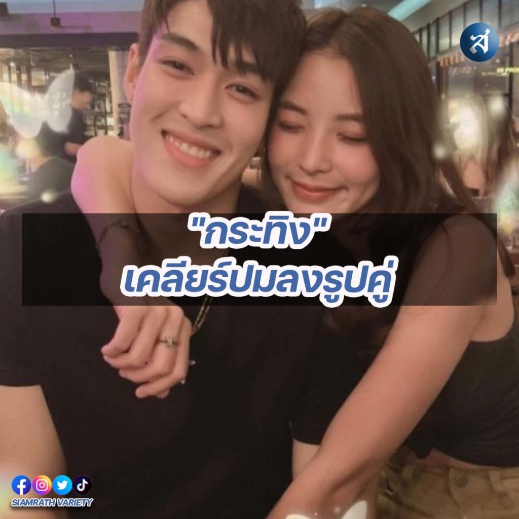 กรอบไอจี2-Recovered-Recovered