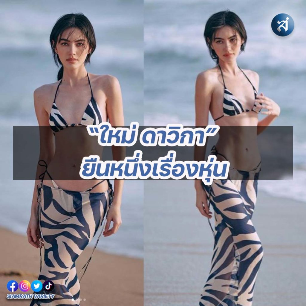 กรอบไอจี2-Recovered-Recovered