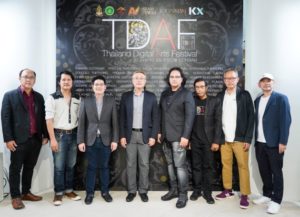 ความร่วมมือจากทุกภาคส่วนในการจัดงาน TDAF - The Masterpiece of NFT Collection. Jpeg