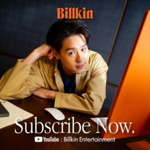 “บิวกิ้น” เปิดช่อง YouTube - Billkin Entertainment_02 (1)