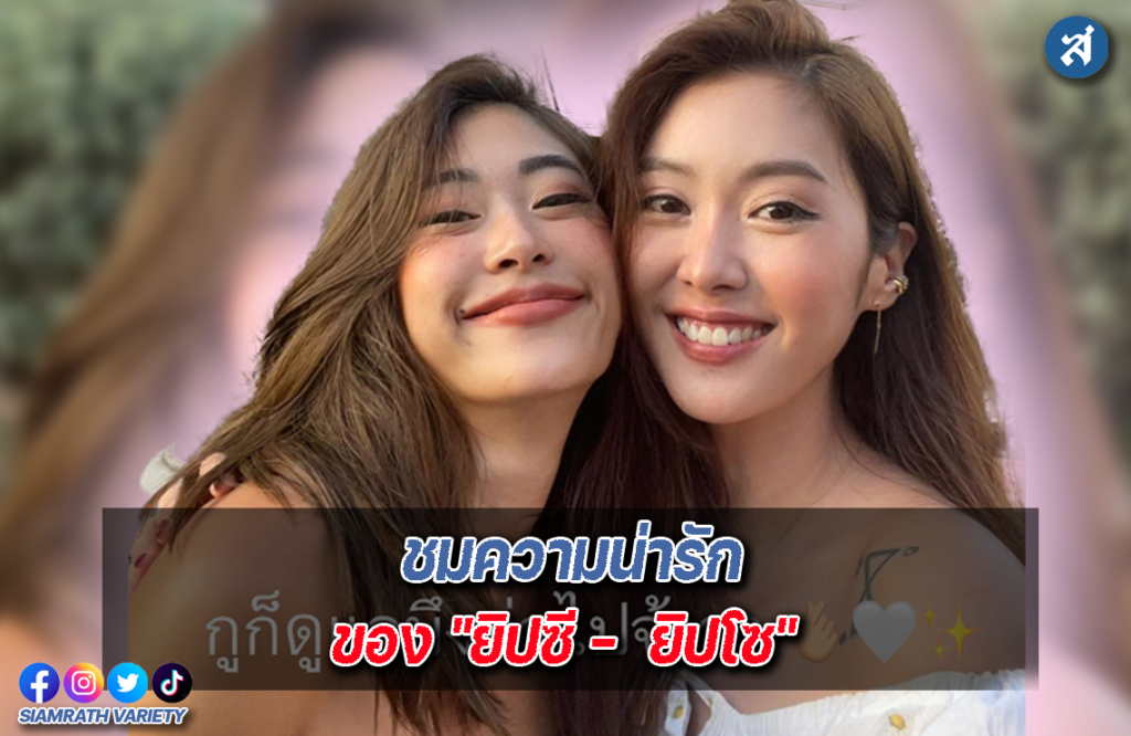 ปกไลน์02
