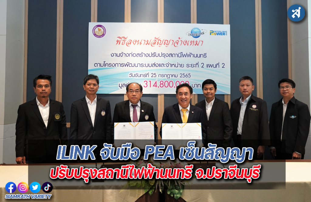 ปกไลน์15