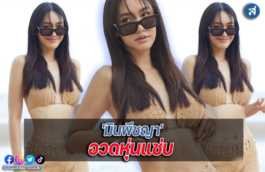 ปกไลน์15