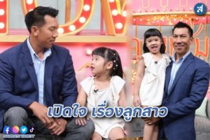 ภราดร ปก