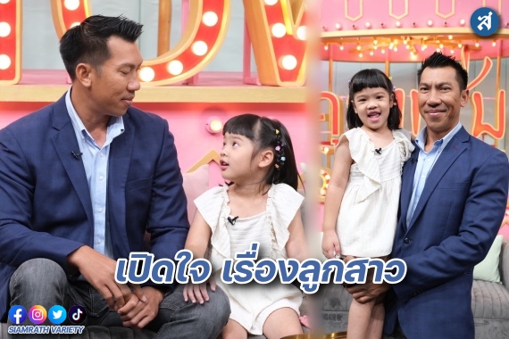 ภราดร ปก